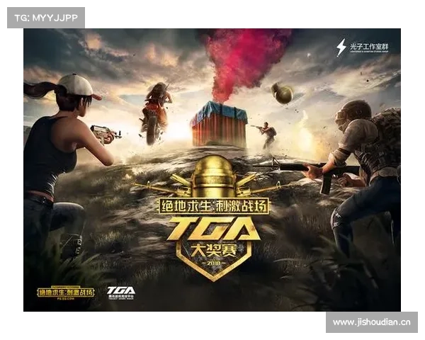 如何根据个人需求和预算选择绝地求生游戏版本及价格策略 如何根据个人需求和预算选择绝地求生游戏版本及价格策略