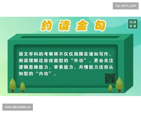 掌握暗牧职业精髓 提升输出与生存能力的全面指南 掌握暗牧职业精髓 提升输出与生存能力的全面指南