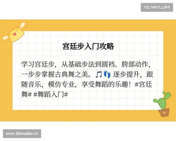 觉醒之力全面解析手册:从基础到高级的逐步掌握与提升指南 觉醒之力全面解析手册:从基础到高级的逐步掌握与提升指南