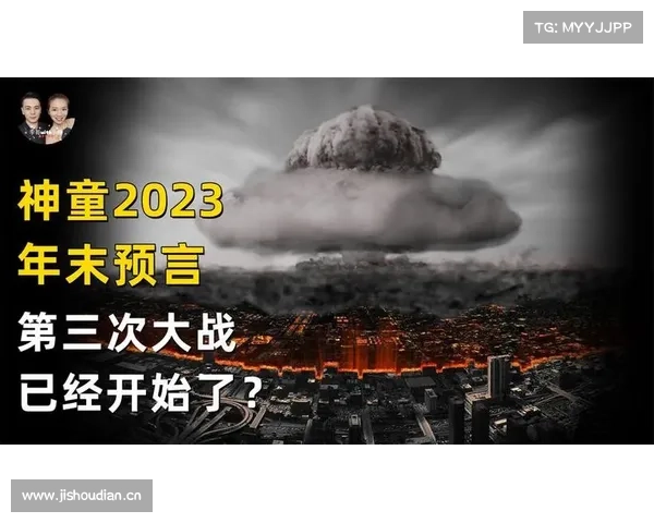 古老预言如何揭示异界力量的存在与影响探索 古老预言如何揭示异界力量的存在与影响探索