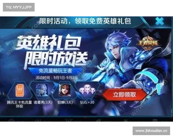 如何迅速领取鹿鼎记新手卡礼包轻松上手快速畅玩游戏 如何迅速领取鹿鼎记新手卡礼包轻松上手快速畅玩游戏