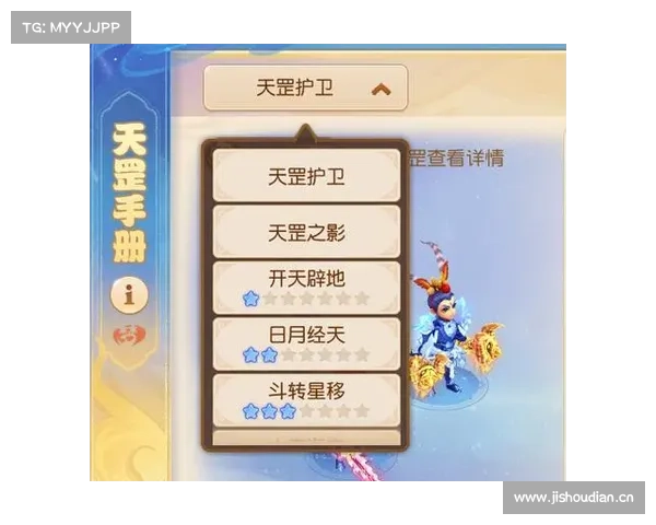 梦幻西游单机版5新版本特色全面解析与玩法创新深度剖析 梦幻西游单机版5新版本特色全面解析与玩法创新深度剖析