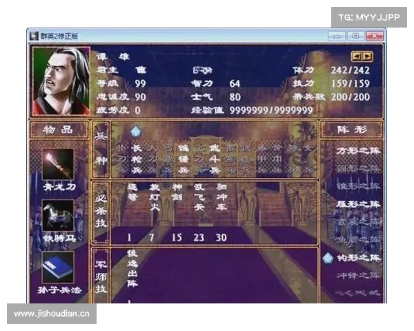 三国群英网页游戏新版本玩法升级 适合不同玩家的全新体验 三国群英网页游戏新版本玩法升级 适合不同玩家的全新体验