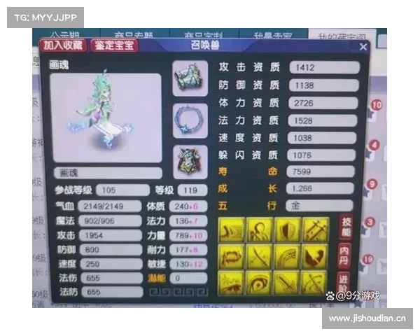 梦幻西游宝宝练级五大最佳地点推荐助力轻松升级 梦幻西游宝宝练级五大最佳地点推荐助力轻松升级