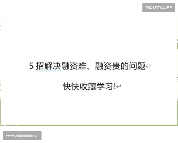 逆袭之路:五大策略与心态调整助你走向成功的关键秘诀 逆袭之路:五大策略与心态调整助你走向成功的关键秘诀