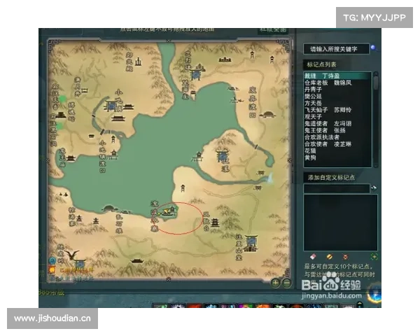 诛仙任务对玩家游戏体验与成长路径的深远影响分析 诛仙任务对玩家游戏体验与成长路径的深远影响分析
