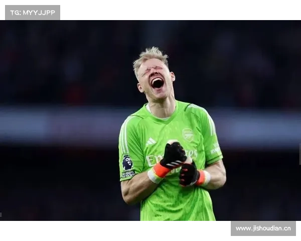 哈弗茨点球被判无效事件解析及比赛争议处理完整解决指南