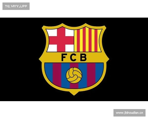巴塞罗那队徽更换背后历史与文化传承的深刻意义探析