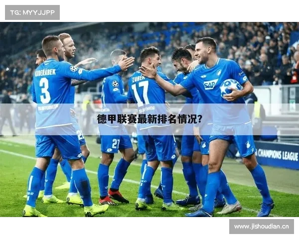 2023欧国联赛事时间安排详解及重要比赛预告