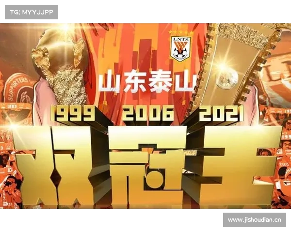 中国足球平巴西的背后秘密与未来可能性分析 中国足球平巴西的背后秘密与未来可能性分析