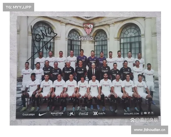 揭秘欧联杯冠军晋级欧冠之路探寻荣耀背后的规则与秘密