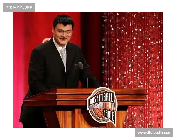 姚明如何改变全球体育文化格局及中国篮球的国际影响力分析